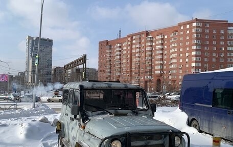 ЛуАЗ 3151, 2003 год, 233 000 рублей, 6 фотография