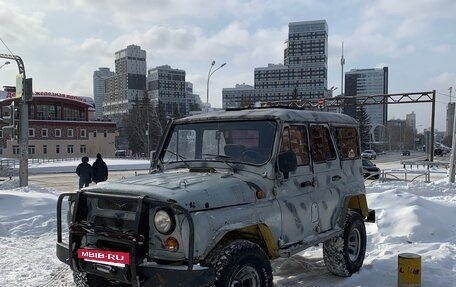 ЛуАЗ 3151, 2003 год, 233 000 рублей, 2 фотография