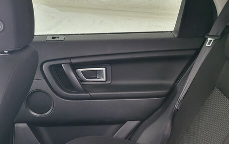 Land Rover Discovery Sport I рестайлинг, 2015 год, 2 450 000 рублей, 3 фотография