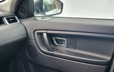 Land Rover Discovery Sport I рестайлинг, 2015 год, 2 450 000 рублей, 4 фотография