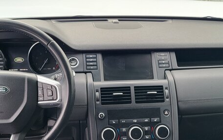 Land Rover Discovery Sport I рестайлинг, 2015 год, 2 450 000 рублей, 5 фотография