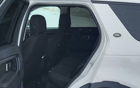 Land Rover Discovery Sport I рестайлинг, 2015 год, 2 450 000 рублей, 6 фотография