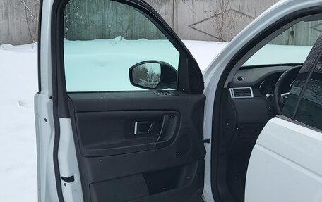 Land Rover Discovery Sport I рестайлинг, 2015 год, 2 450 000 рублей, 7 фотография