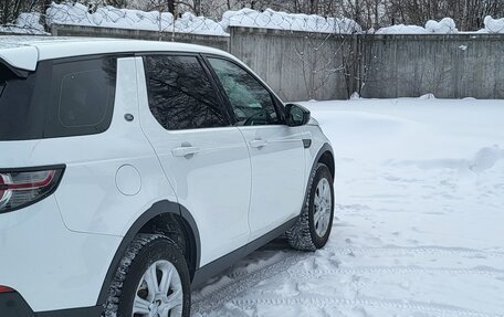 Land Rover Discovery Sport I рестайлинг, 2015 год, 2 450 000 рублей, 13 фотография