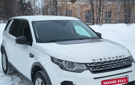 Land Rover Discovery Sport I рестайлинг, 2015 год, 2 450 000 рублей, 10 фотография