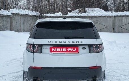Land Rover Discovery Sport I рестайлинг, 2015 год, 2 450 000 рублей, 14 фотография
