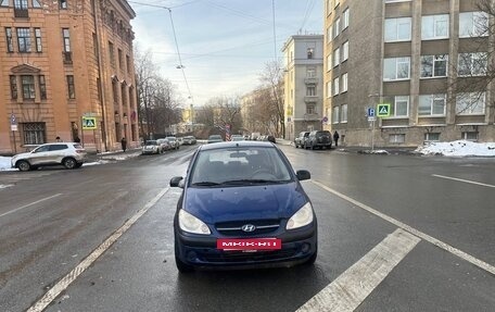 Hyundai Getz I рестайлинг, 2006 год, 200 000 рублей, 5 фотография