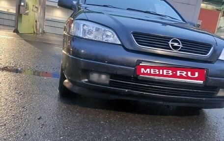 Opel Astra G, 2001 год, 320 000 рублей, 2 фотография