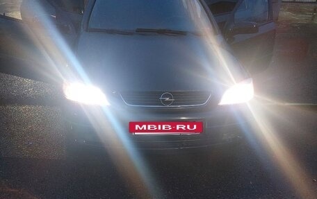 Opel Astra G, 2001 год, 320 000 рублей, 4 фотография