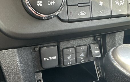 Toyota Corolla, 2014 год, 1 480 000 рублей, 20 фотография