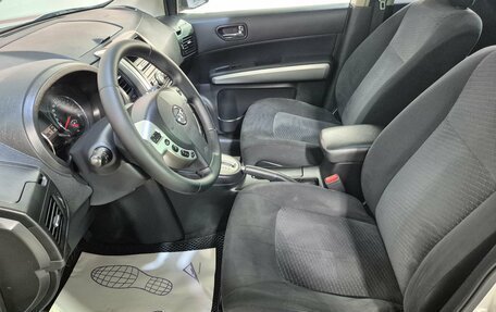 Nissan X-Trail, 2011 год, 1 185 000 рублей, 14 фотография
