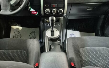 Nissan X-Trail, 2011 год, 1 185 000 рублей, 13 фотография