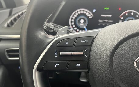 Hyundai Sonata VIII, 2020 год, 2 495 000 рублей, 13 фотография