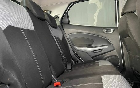 Ford EcoSport, 2016 год, 855 000 рублей, 8 фотография