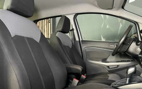 Ford EcoSport, 2016 год, 855 000 рублей, 9 фотография