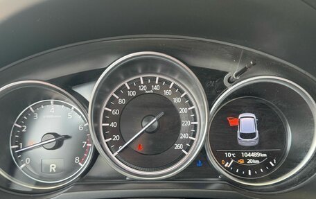 Mazda CX-5 II, 2021 год, 3 249 000 рублей, 15 фотография