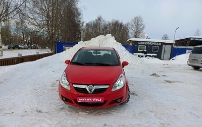 Opel Corsa D, 2007 год, 335 000 рублей, 1 фотография