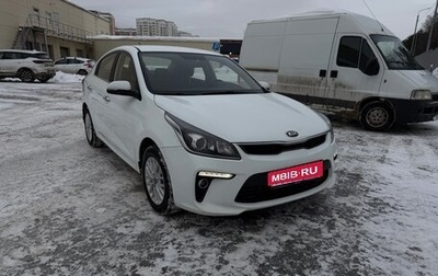 KIA Rio IV, 2018 год, 1 500 000 рублей, 1 фотография