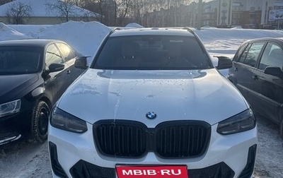 BMW X3, 2023 год, 5 300 000 рублей, 1 фотография