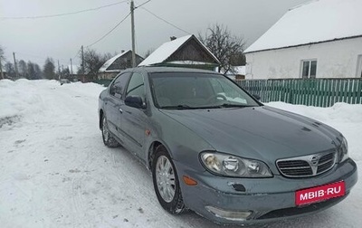 Nissan Maxima VIII, 2004 год, 270 000 рублей, 1 фотография