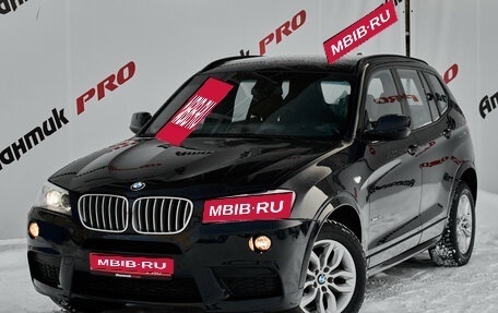 BMW X3, 2012 год, 2 150 000 рублей, 1 фотография