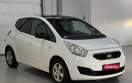 KIA Venga I, 2012 год, 1 099 000 рублей, 1 фотография