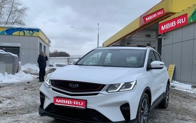 Geely Coolray I, 2022 год, 1 490 000 рублей, 1 фотография