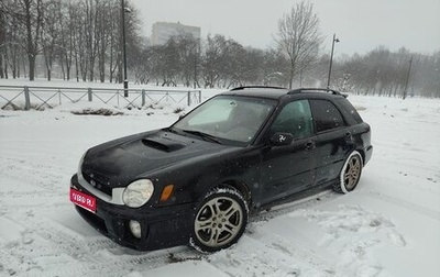 Subaru Impreza WRX III рестайлинг, 2001 год, 579 000 рублей, 1 фотография