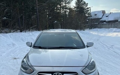 Hyundai Solaris II рестайлинг, 2012 год, 900 000 рублей, 1 фотография