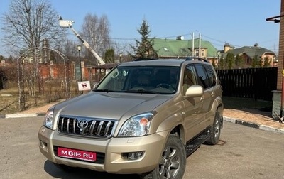 Toyota Land Cruiser Prado 120 рестайлинг, 2008 год, 2 200 000 рублей, 1 фотография