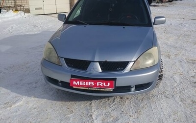 Mitsubishi Lancer IX, 2007 год, 430 000 рублей, 1 фотография
