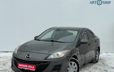 Mazda 3, 2011 год, 700 000 рублей, 1 фотография