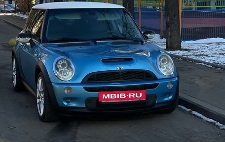 MINI Hatch, 2003 год, 900 000 рублей, 5 фотография