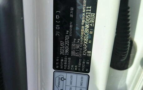 KIA Sportage IV рестайлинг, 2021 год, 6 фотография