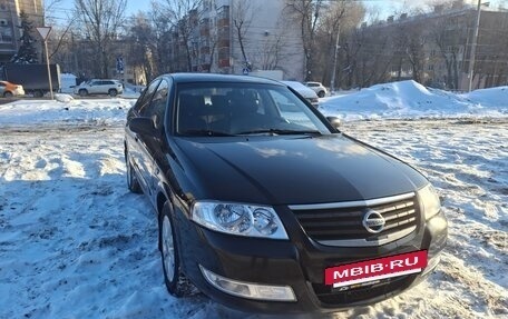 Nissan Almera Classic, 2006 год, 550 000 рублей, 9 фотография