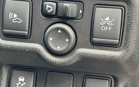 Nissan Note II рестайлинг, 2018 год, 1 580 000 рублей, 15 фотография