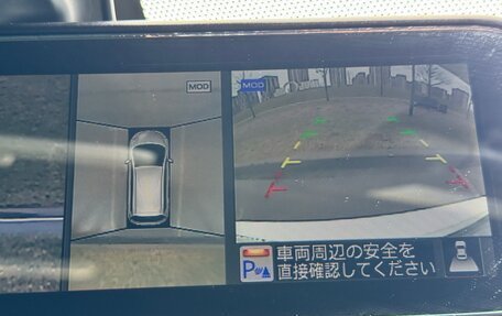 Nissan Note II рестайлинг, 2018 год, 1 580 000 рублей, 17 фотография