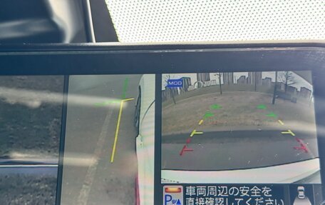 Nissan Note II рестайлинг, 2018 год, 1 580 000 рублей, 18 фотография