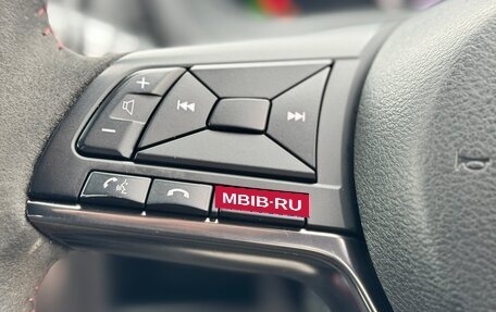 Nissan Note II рестайлинг, 2018 год, 1 580 000 рублей, 14 фотография