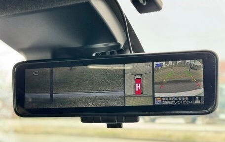 Nissan Note II рестайлинг, 2018 год, 1 580 000 рублей, 16 фотография