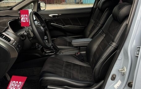 Honda Civic VIII, 2011 год, 949 000 рублей, 15 фотография