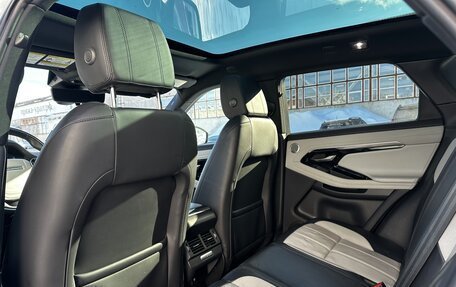 Land Rover Range Rover Evoque II, 2019 год, 3 670 000 рублей, 12 фотография