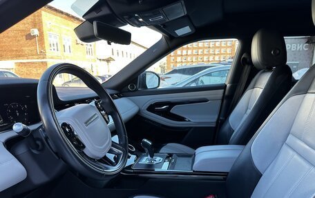 Land Rover Range Rover Evoque II, 2019 год, 3 670 000 рублей, 9 фотография