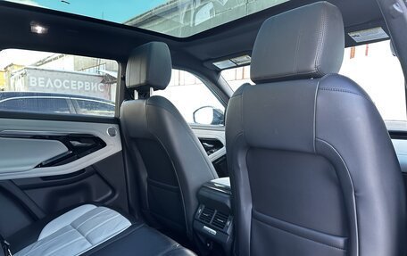 Land Rover Range Rover Evoque II, 2019 год, 3 670 000 рублей, 15 фотография