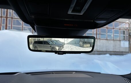 Land Rover Range Rover Evoque II, 2019 год, 3 670 000 рублей, 26 фотография