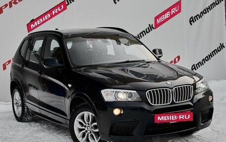 BMW X3, 2012 год, 2 150 000 рублей, 3 фотография
