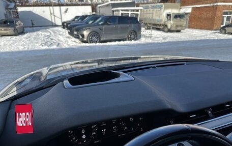 Land Rover Range Rover Evoque II, 2019 год, 3 670 000 рублей, 25 фотография