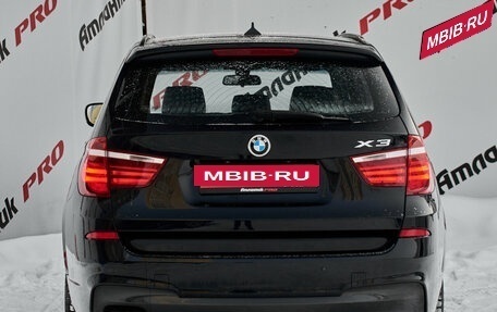 BMW X3, 2012 год, 2 150 000 рублей, 5 фотография