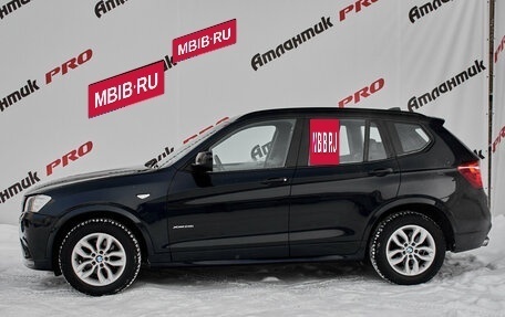 BMW X3, 2012 год, 2 150 000 рублей, 7 фотография