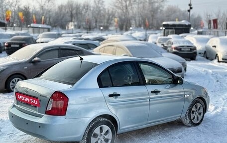 Hyundai Verna II, 2006 год, 499 000 рублей, 3 фотография
